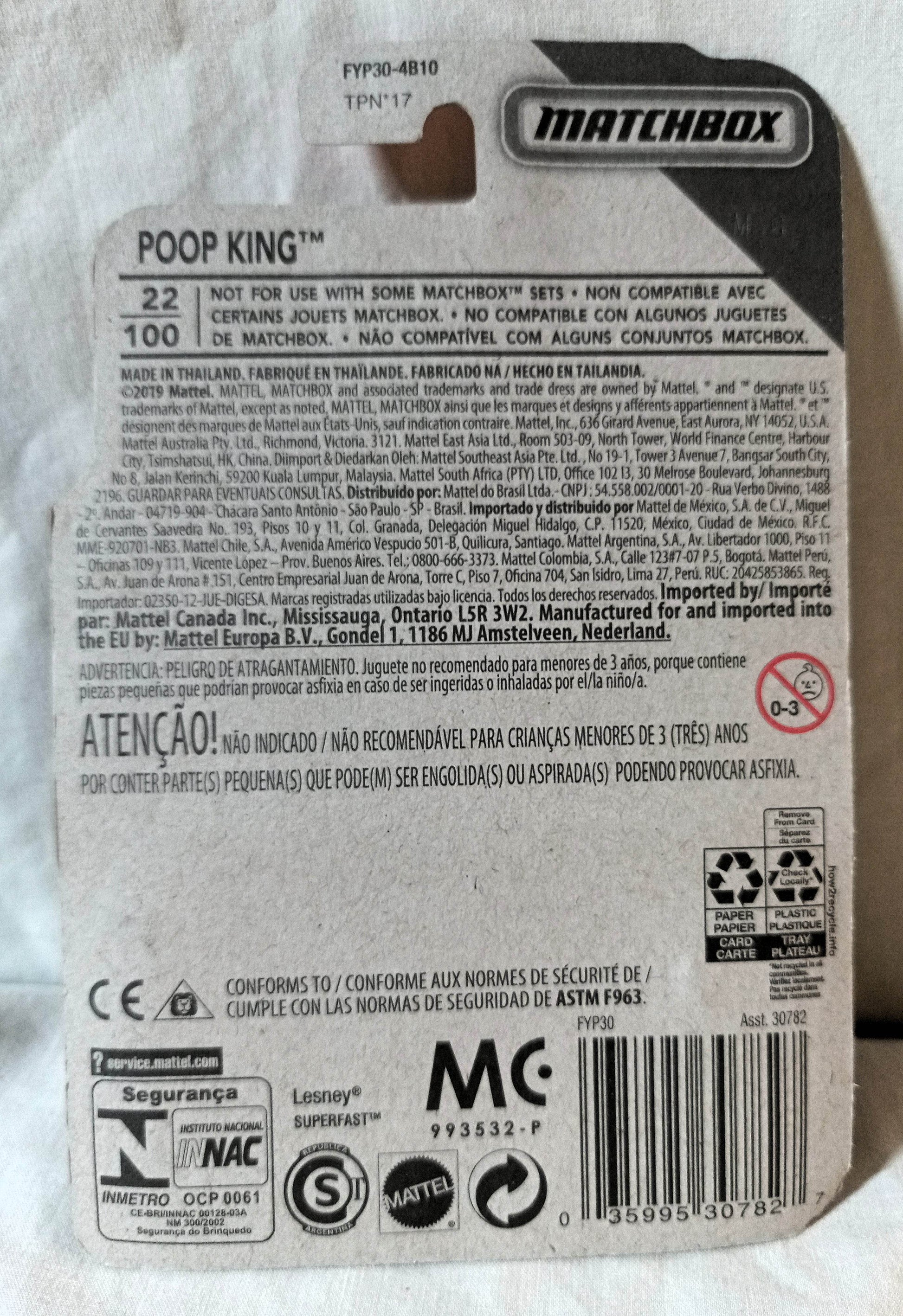 Matchbox #22 Poop King Port-A-Potty Truck MBX Construction 2019 - TulipStuff