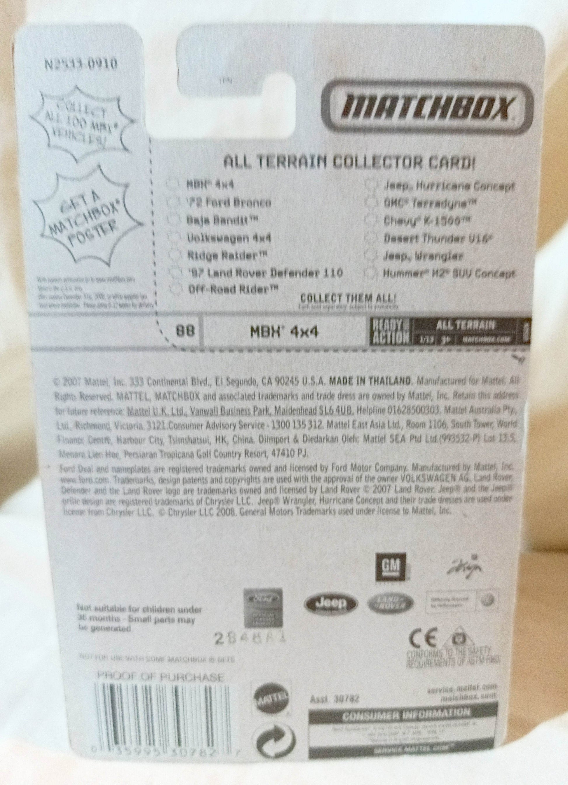 Matchbox #88 MBX 4X4 Offroad Vehicle All Terrain 2007 Gold - TulipStuff