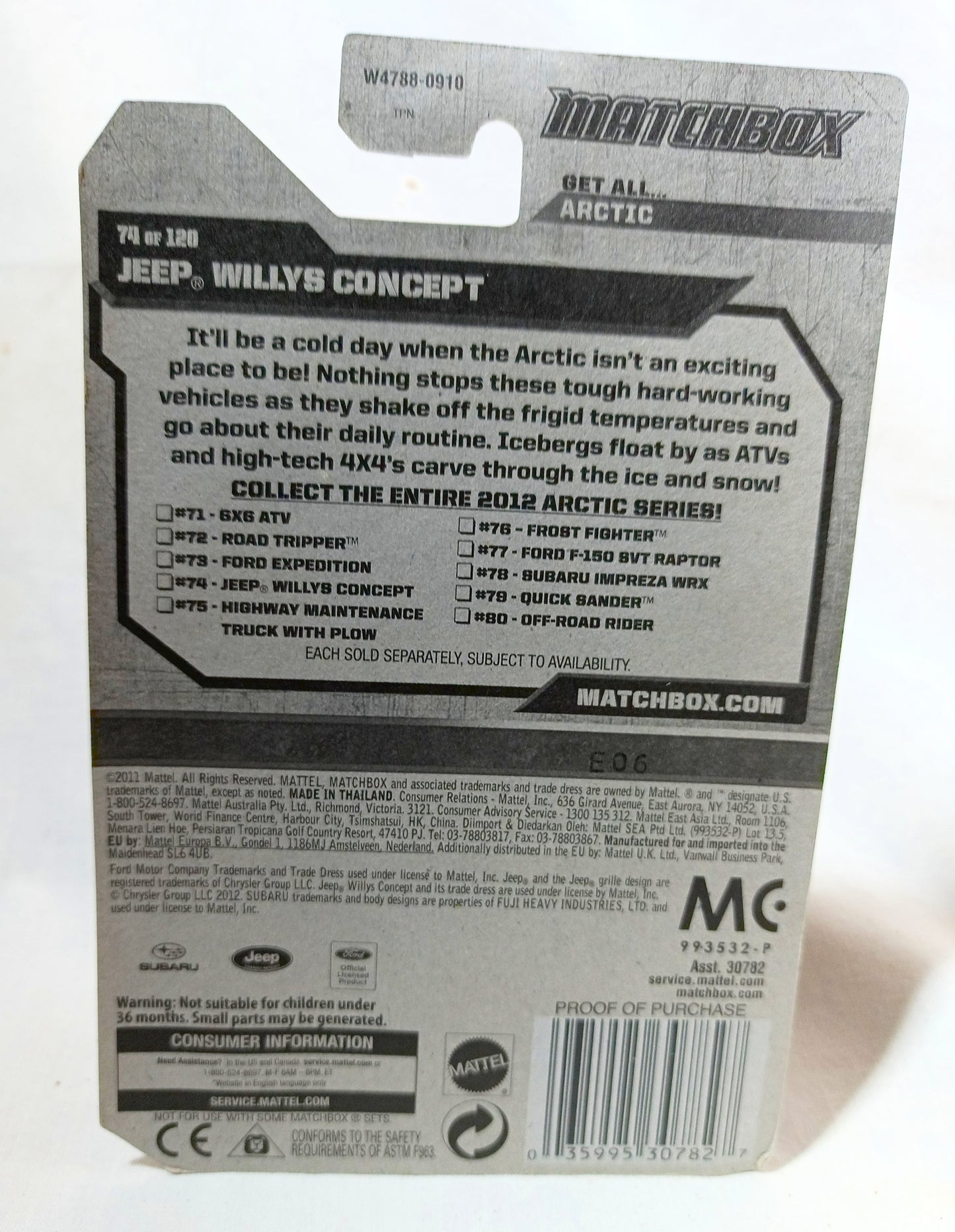 Matchbox MB74 MBX Arctic Jeep Willys Concept Lime Green 2012 - TulipStuff
