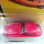Matchbox #4 1961 Jaguar E-Type Coupe MBX Metal Red 2006 - TulipStuff