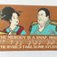 Mikaku Japanese Restaurant Liberty St New York City Matchbox 1990's - TulipStuff