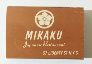 Mikaku Japanese Restaurant Liberty St New York City Matchbox 1990's - TulipStuff