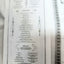 Milon Bangladeshi Restaurant 1st Ave Little India NYC Menu 1990s - TulipStuff