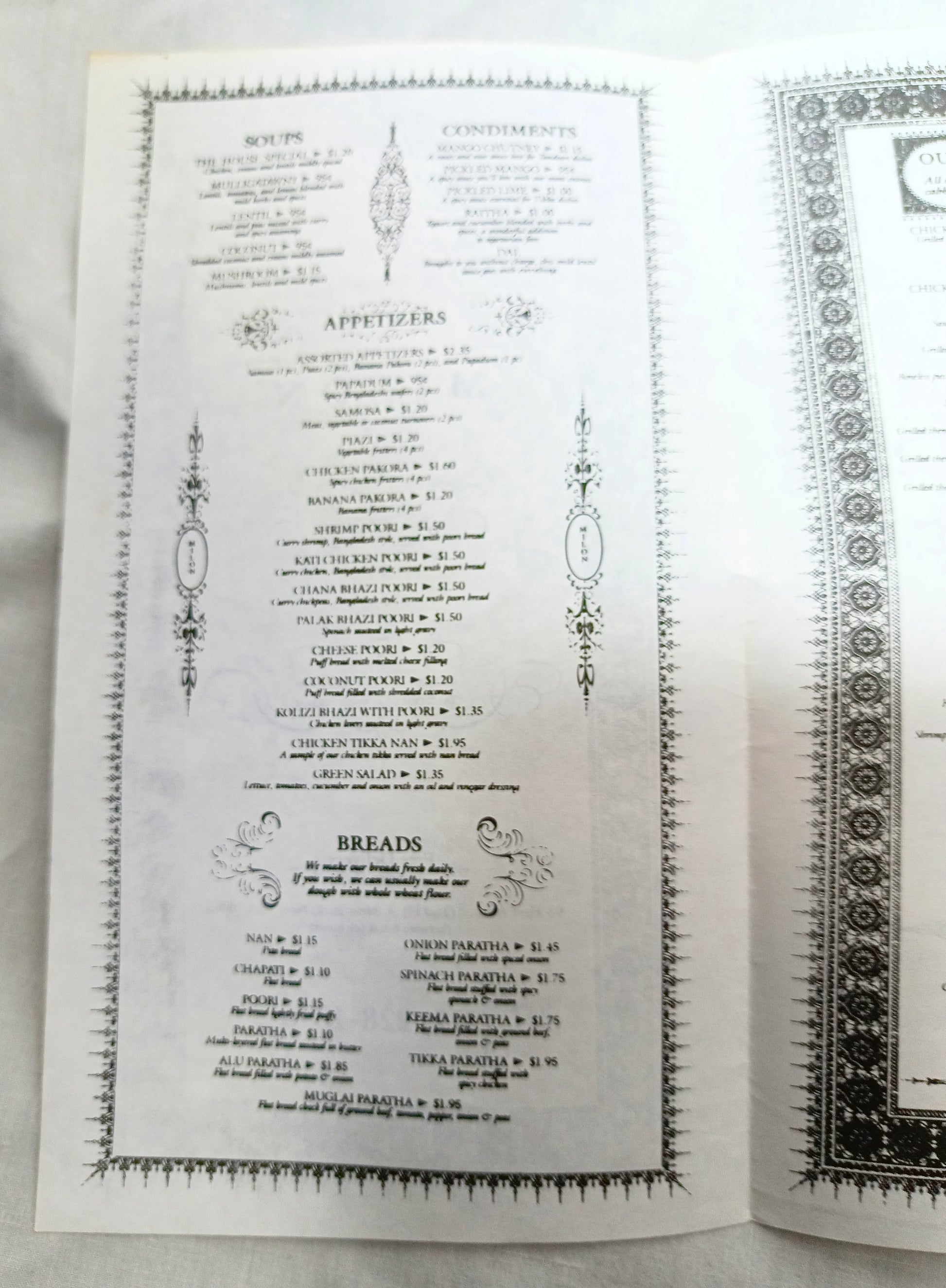 Milon Bangladeshi Restaurant 1st Ave Little India NYC Menu 1990s - TulipStuff