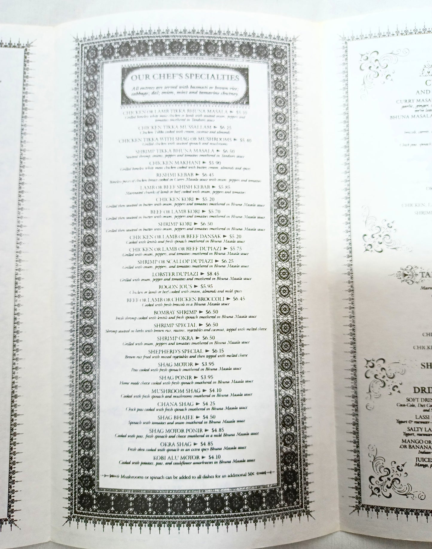 Milon Bangladeshi Restaurant 1st Ave Little India NYC Menu 1990s - TulipStuff