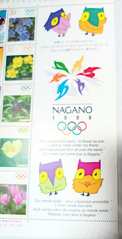 1998 Nagano Winter Olympic Games Japan Commemorative Stamp Sheet - TulipStuff