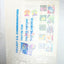 1998 Nagano Winter Olympic Games Japan Commemorative Stamp Sheet - TulipStuff