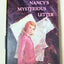 Nancy Drew Mystery #8 Nancy's Mysterious Letter Carolyn Keene 1973 - TulipStuff