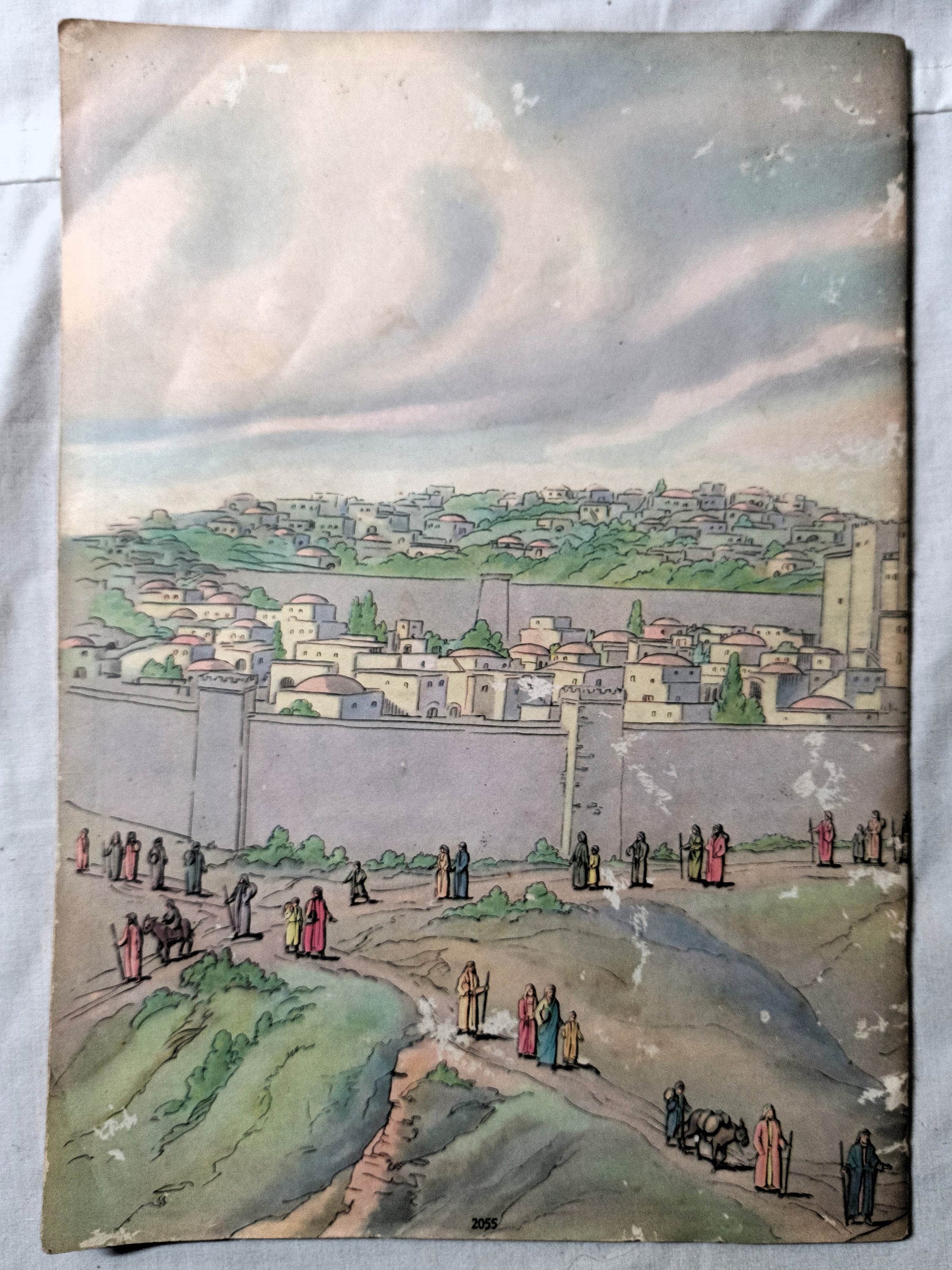 New Testament Heroes Acts Of Apostles Visualized Book One Comic 1946 - TulipStuff