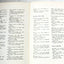 The New What Next Part 2 Reading For Independence Scott Foresman 1959 - TulipStuff