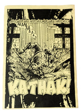 Load image into Gallery viewer, Nuclear Blast Records Gesamtliste Catalog West Germany March 1990 - TulipStuff
