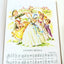 Nursery Songs Little Golden Book Corinne Malvern 50th Anniversary 1992 - TulipStuff