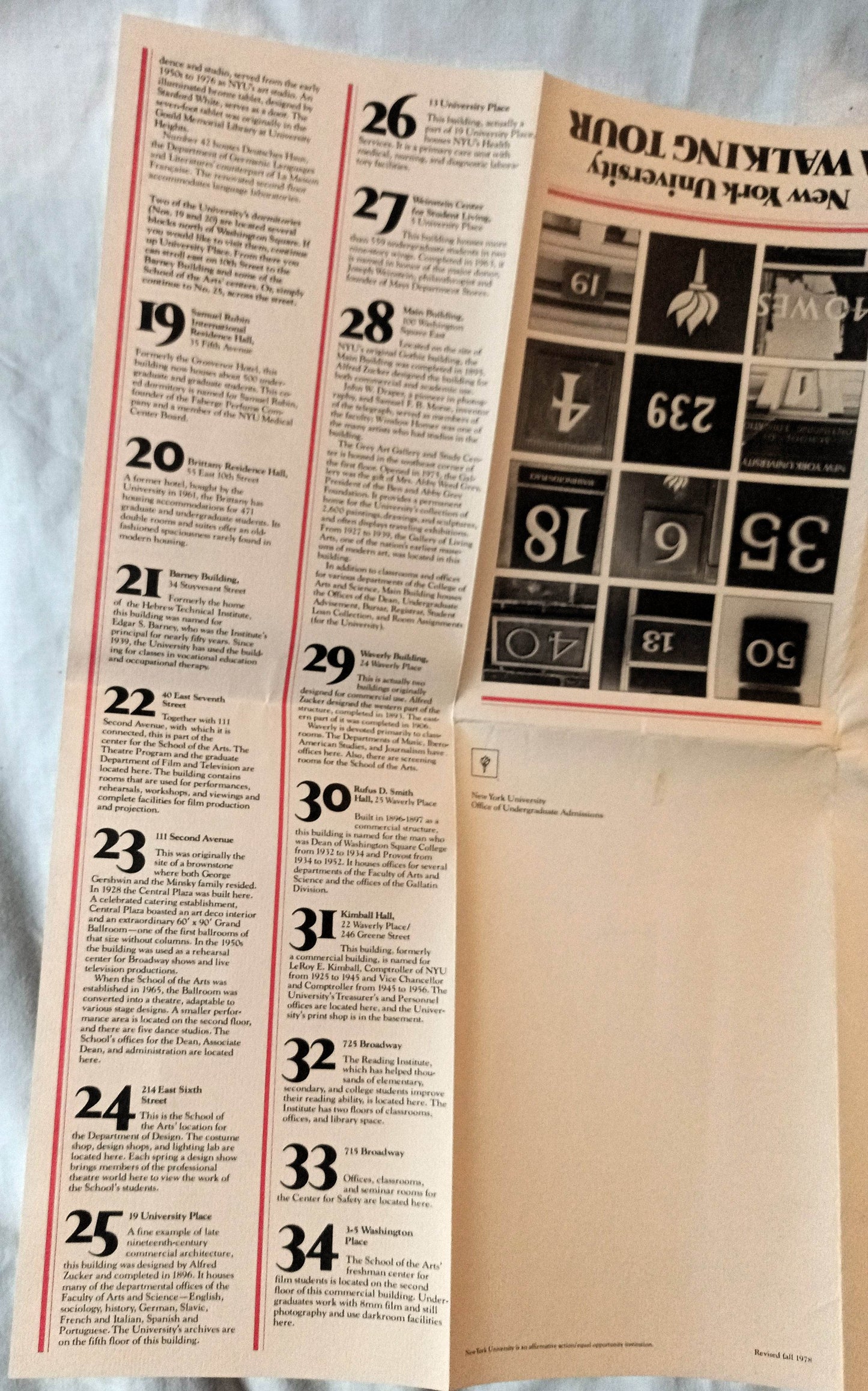 NYU New York University Washington Square Walking Tour Map Guide 1978 - TulipStuff