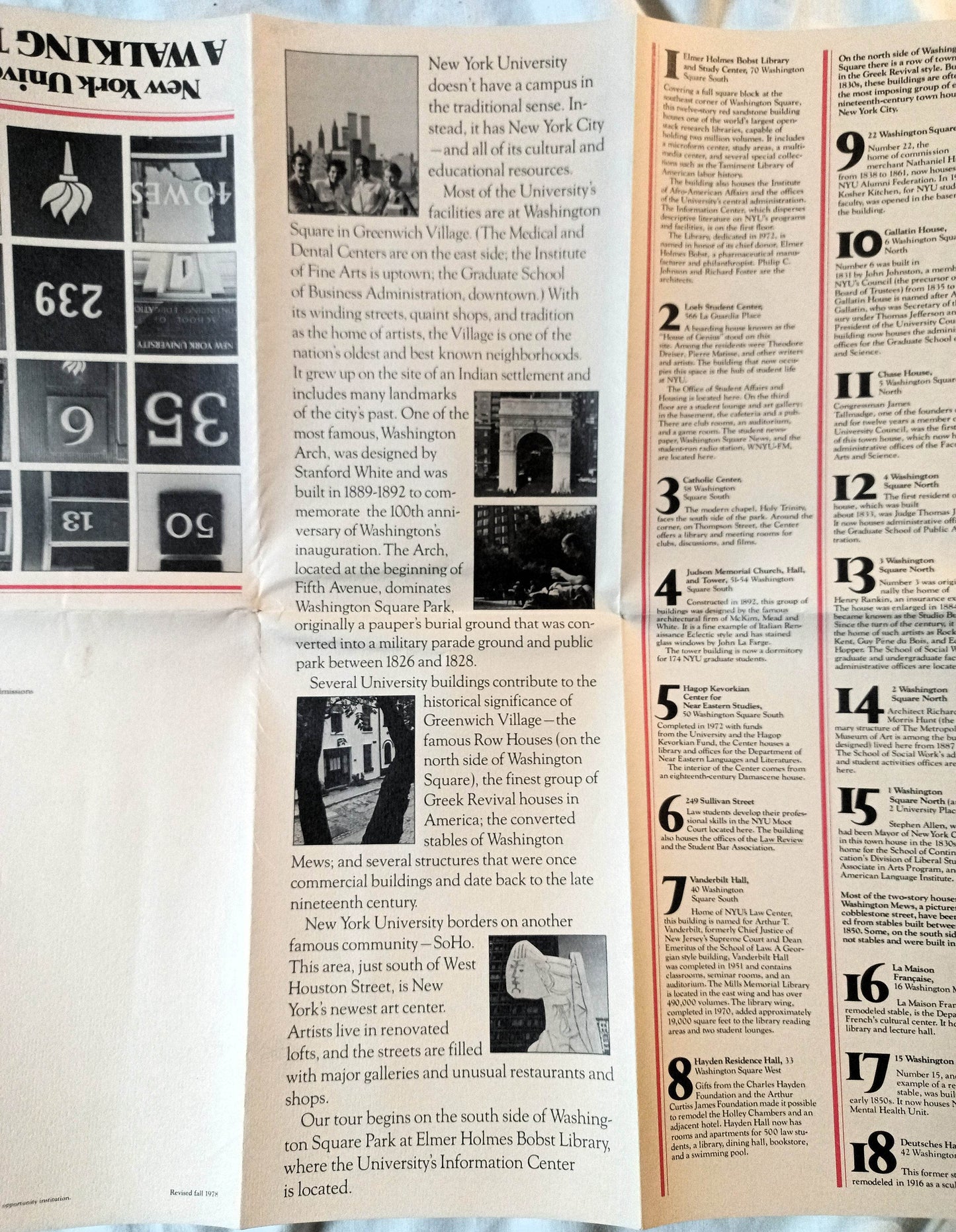 NYU New York University Washington Square Walking Tour Map Guide 1978 - TulipStuff