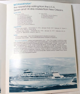 Black Sea Shipping ms Kazakhstan mv Odessa 1976-77 Cruise Brochure - TulipStuff