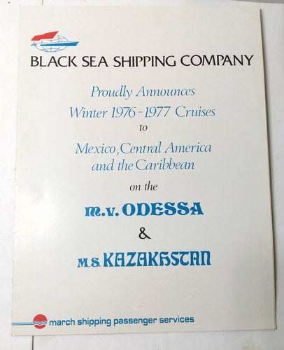 Black Sea Shipping ms Kazakhstan mv Odessa 1976-77 Cruise Brochure - TulipStuff