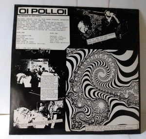 Oi Polloi In Defence Of Our Earth Vinyl 12" LP Scottish Anarcho Punk 1990 - TulipStuff