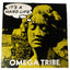 Omega Tribe It's A Hard Life Post Punk 12" 45RPM Single Vinyl UK 1984 - TulipStuff