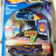 Planet Hot Wheels Chemical Energy Car Nomadder What CD-ROM - TulipStuff