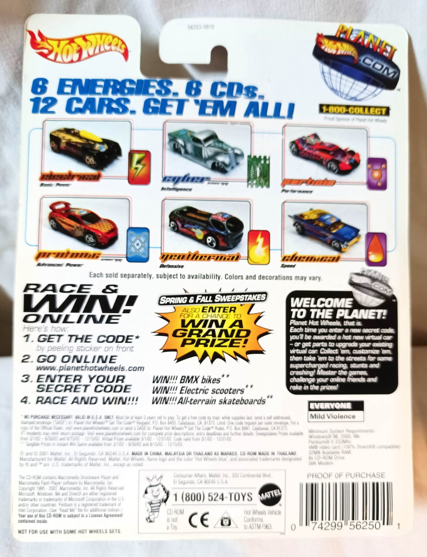 Planet Hot Wheels Chemical Energy Car Nomadder What CD-ROM - TulipStuff