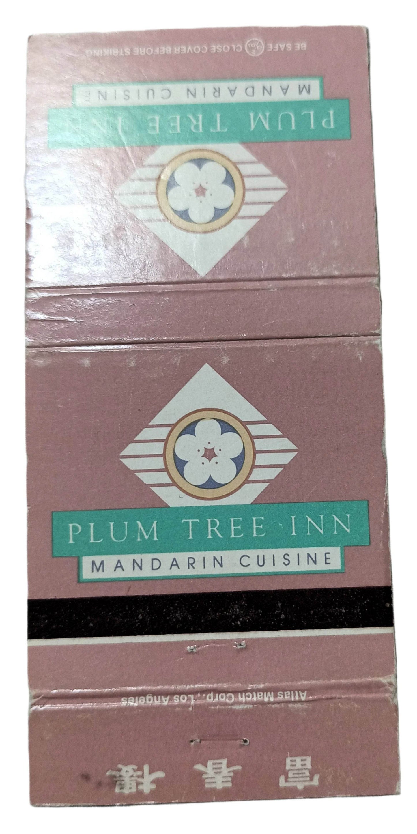 Plum Tree Inn Mandarin Cuisine Los Angeles Matchbook Cover 1990's - Tuliptuff