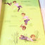 Poems To Read To The Very Young Hardcover Dagmar Wilson 1961 1st Ed - TulipStuff