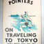 Pointers On Traveling To Tokyo Don't Waste That Fuel Oil US Navy 1945 - TulipStuff
