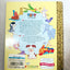 Poky And Friends The Truth About Kittens And Puppies Golden Books 1999 - TulipStuff