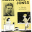 Puddin Head Jones Bryan Handman Sheet Music Ozzie Nelson 1933 - TulipStuff