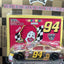 Racing Champions Toys R Us 1998 Bill Elliott #94 McDonald's Happy Meal - TulipStuff