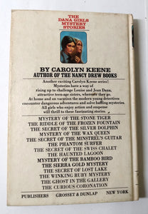 The Riddle Of The Frozen Fountain Dana Girls Mystery #2 Carolyn Keene 1972 - TulipStuff