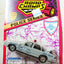 Road Champs Rhode Island State Police Ford Crown Victoria 1995 1:43 - TulipStuff