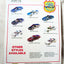 Road Champs State Police New Jersey Police Chevy Caprice 1:43 1995 - TulipStuff