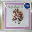 Gold Collection: Baby Rock-A-Bye Collection Children's Album CD 1998 - TulipStuff