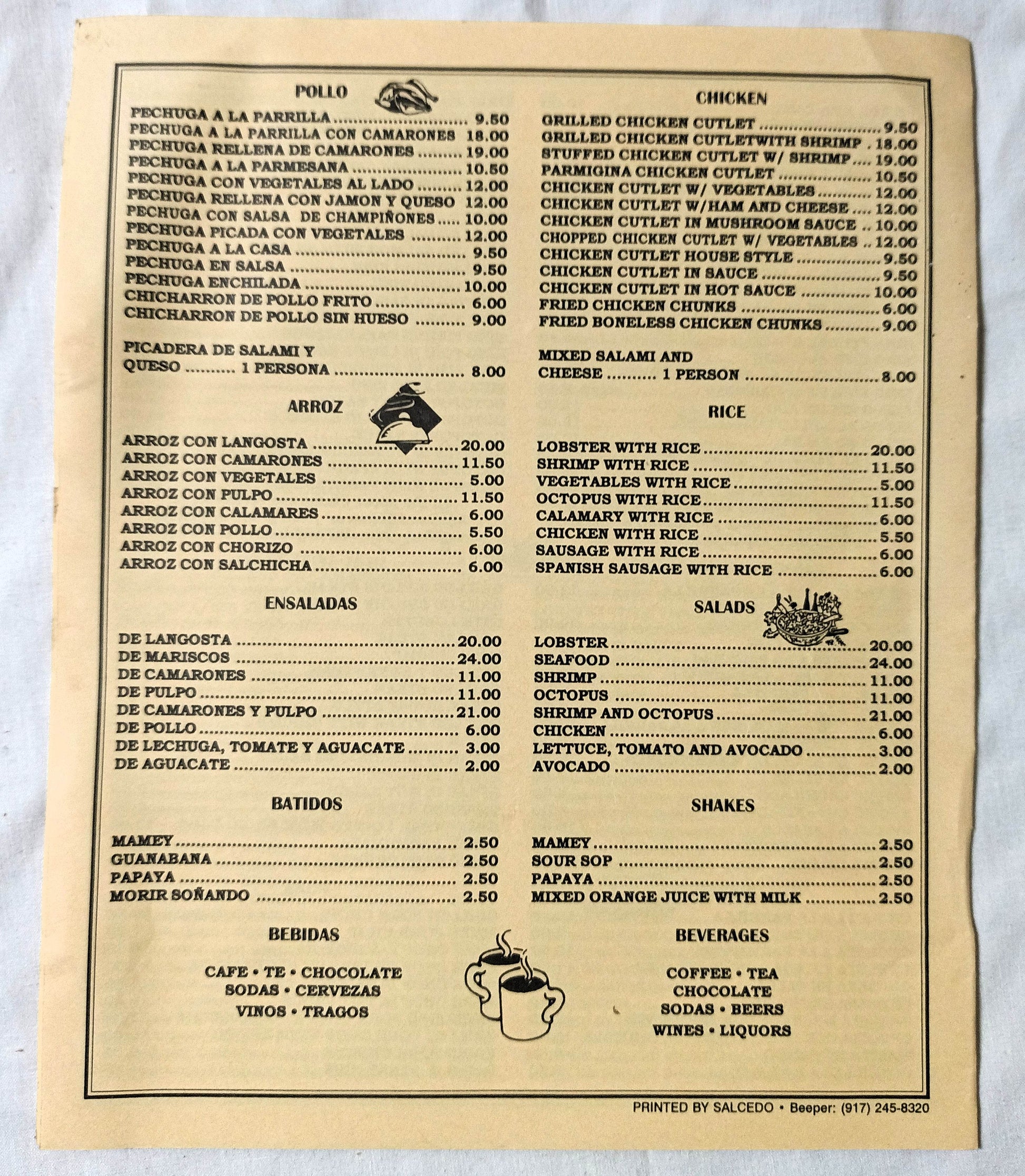 Rodriguez Restaurant Spanish American Food Essex St NYC Menu 1990's - TulipStuff