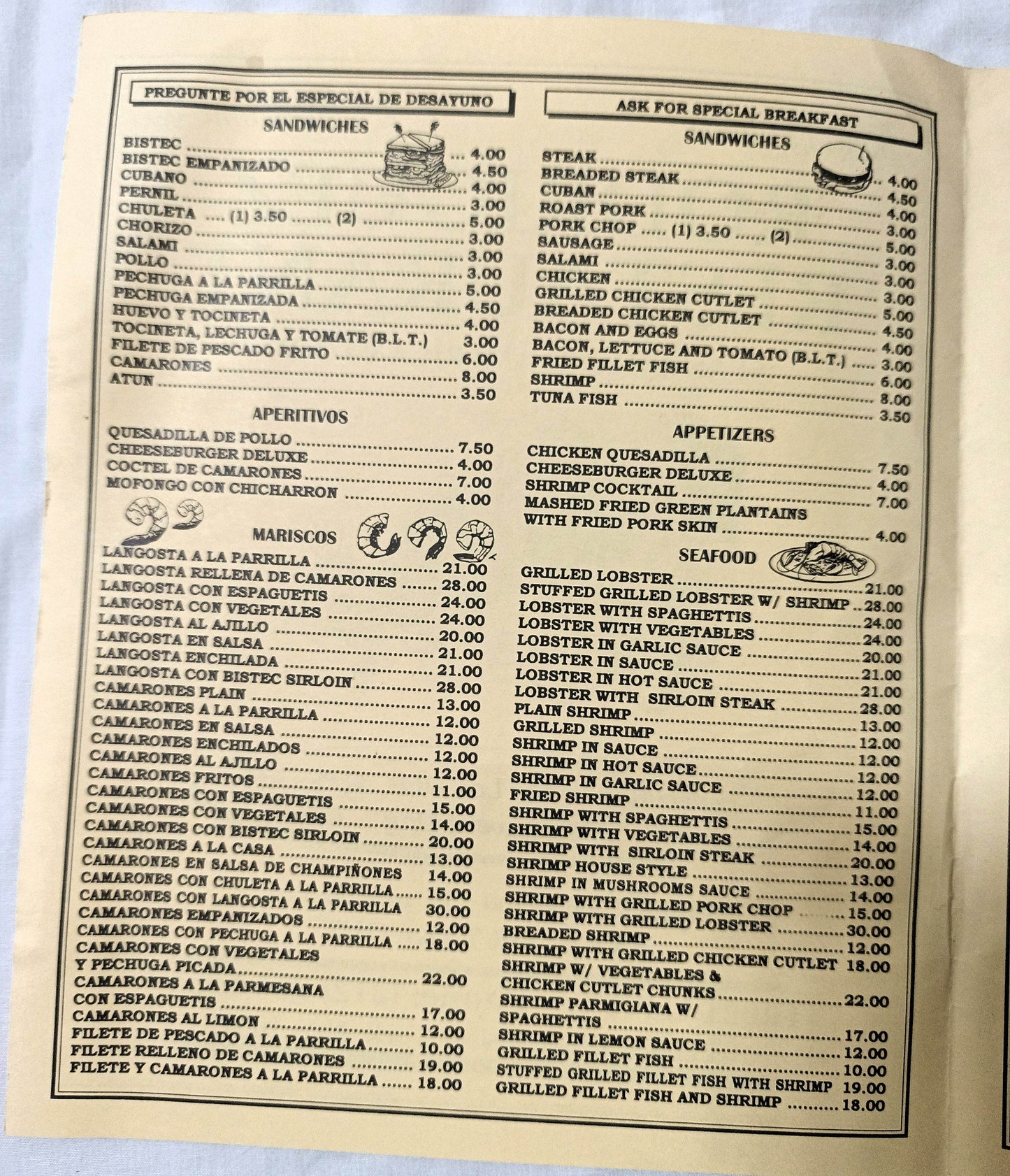 Rodriguez Restaurant Spanish American Food Essex St NYC Menu 1990's - TulipStuff