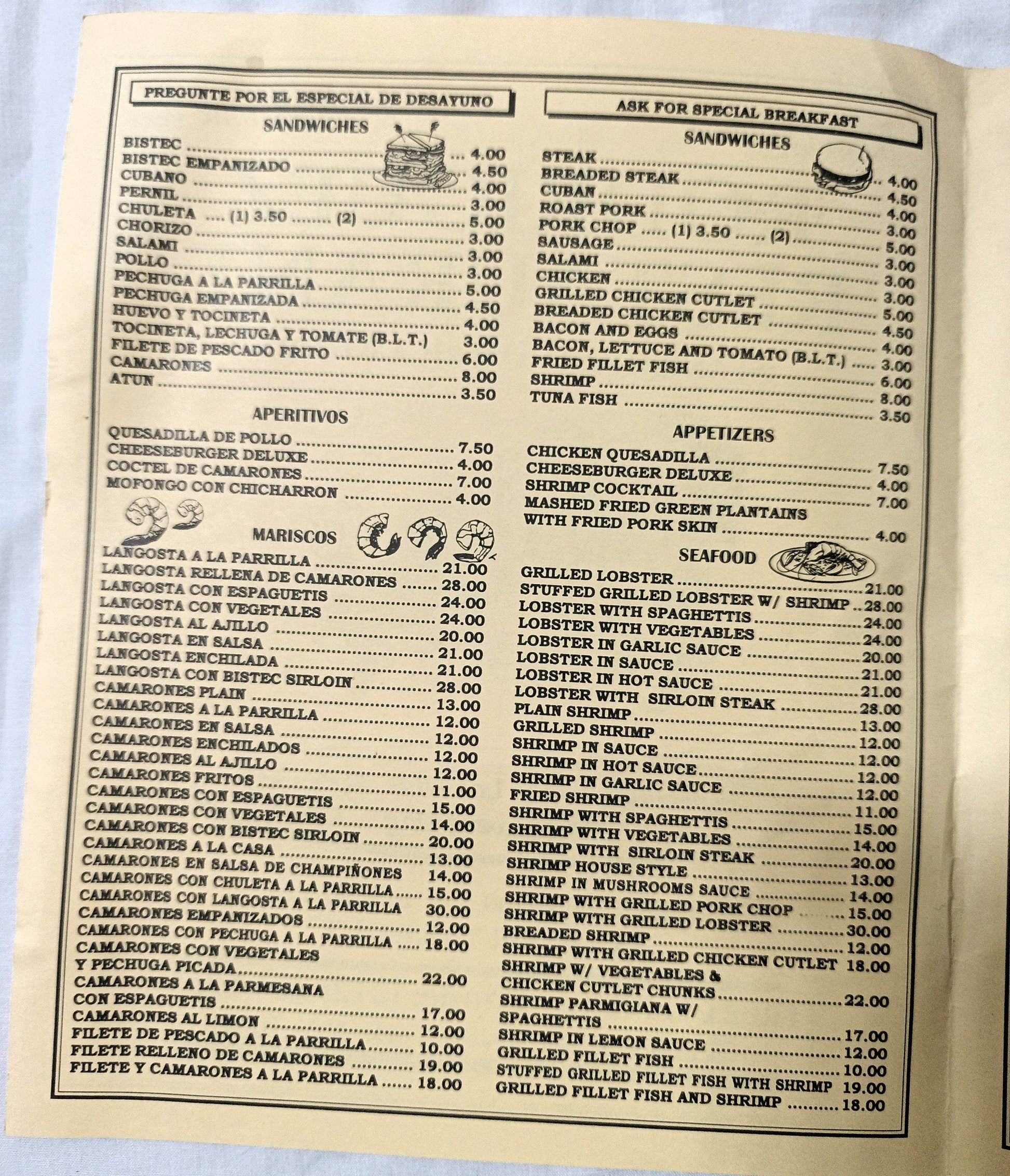 Rodriguez Restaurant Spanish American Food Essex St NYC Menu 1990's - TulipStuff