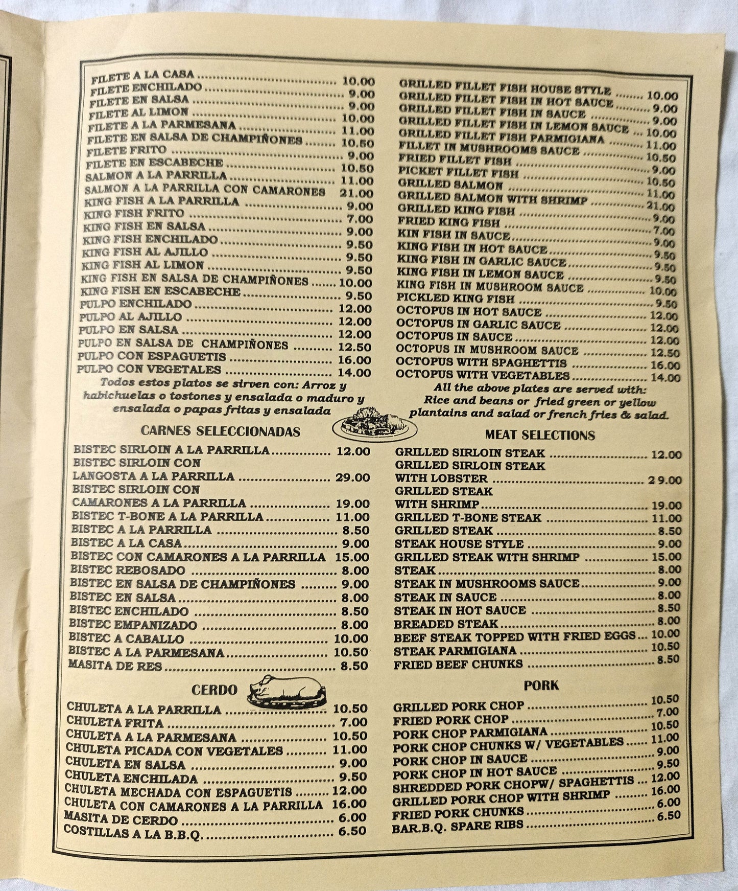 Rodriguez Restaurant Spanish American Food Essex St NYC Menu 1990's - TulipStuff