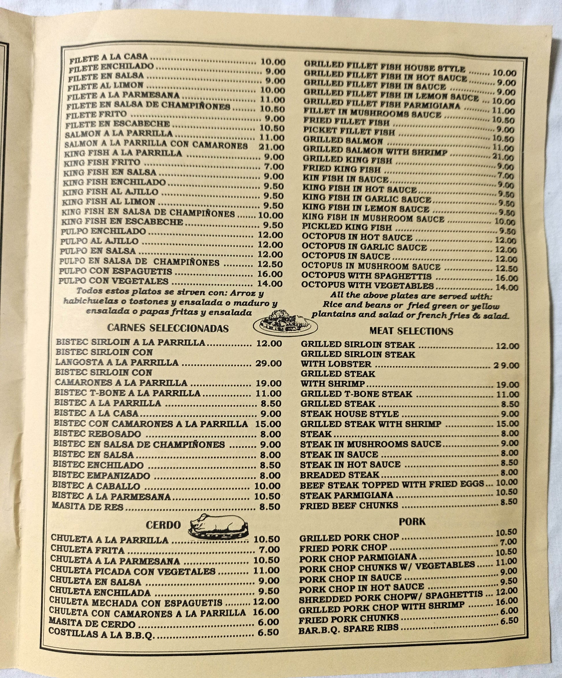 Rodriguez Restaurant Spanish American Food Essex St NYC Menu 1990's - TulipStuff