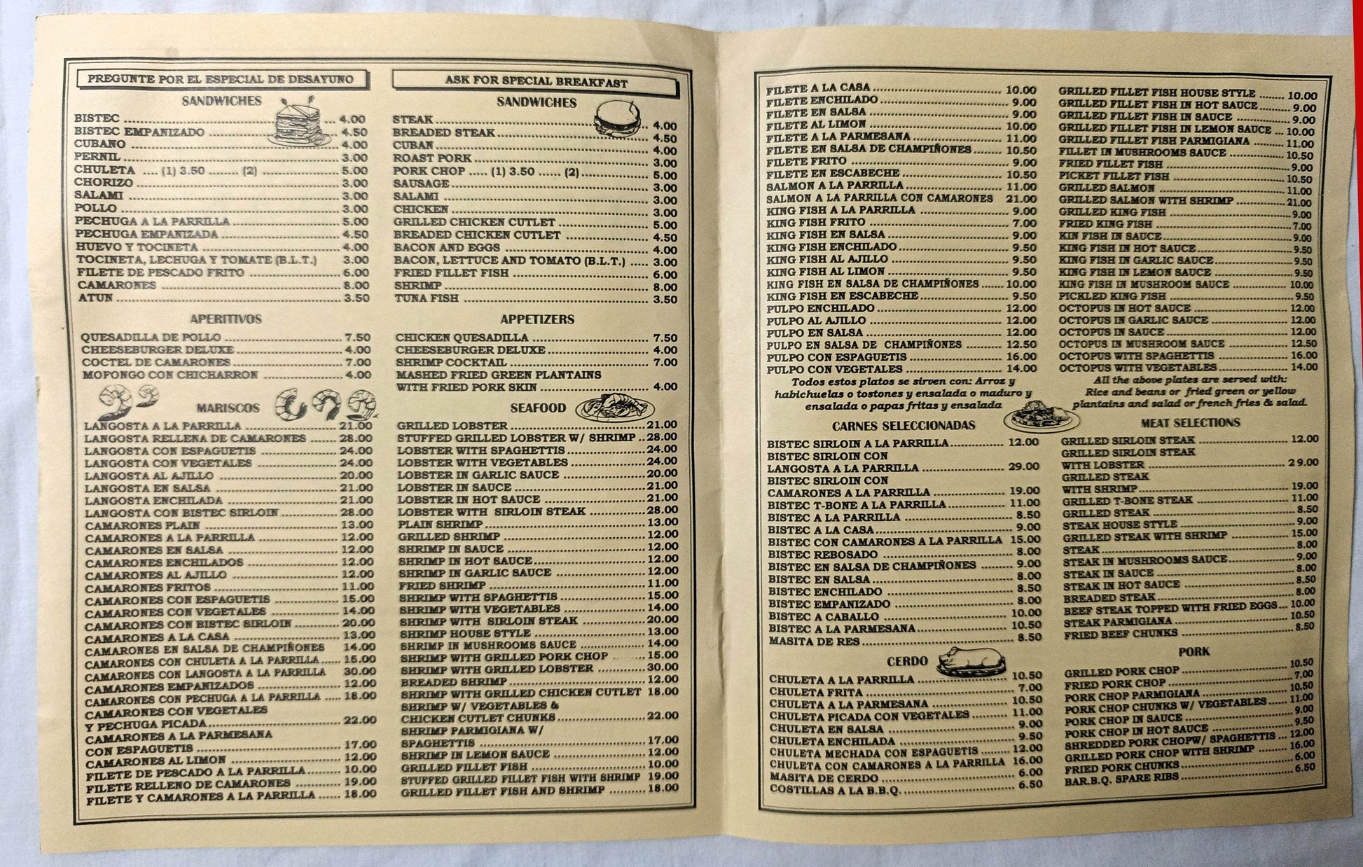 Rodriguez Restaurant Spanish American Food Essex St NYC Menu 1990's - TulipStuff
