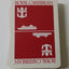 Royal Caribbean Cruise Line Playing Cards 1980's - TulipStuff