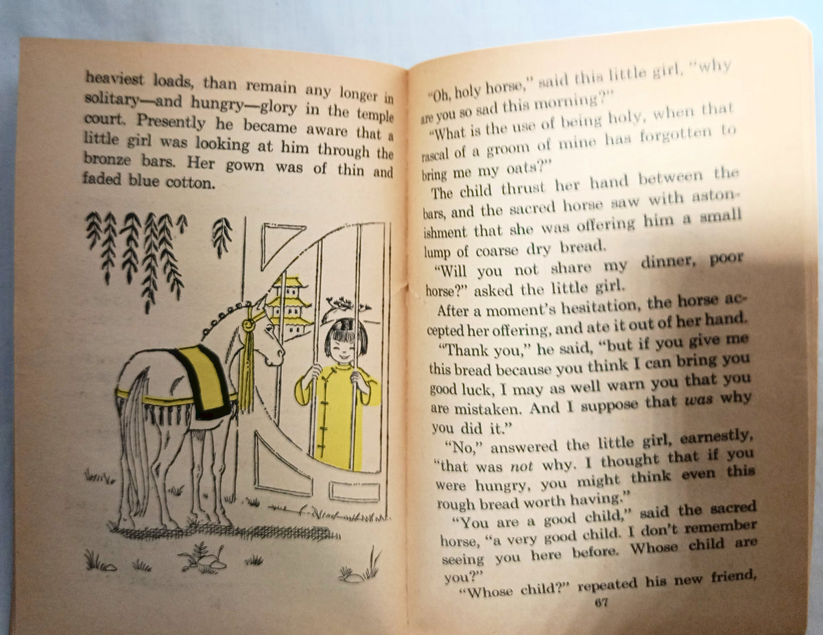 Shari Lewis Stories To Read Aloud Wonder Books 1961 - TulipStuff