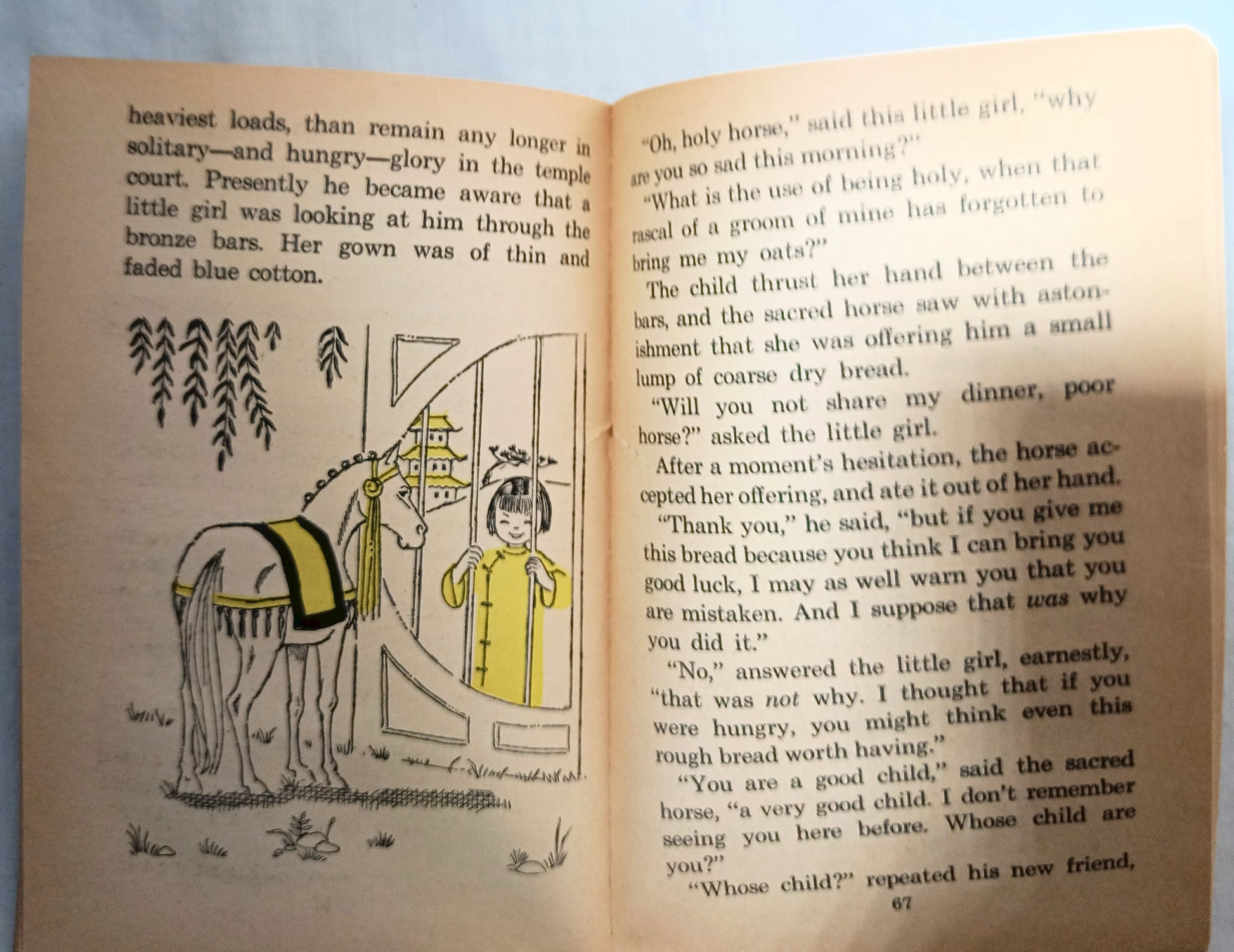 Shari Lewis Stories To Read Aloud Wonder Books 1961 - TulipStuff
