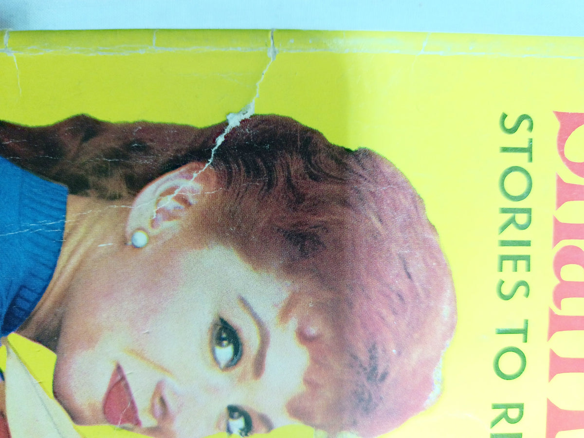 Shari Lewis Stories To Read Aloud Wonder Books 1961 - TulipStuff