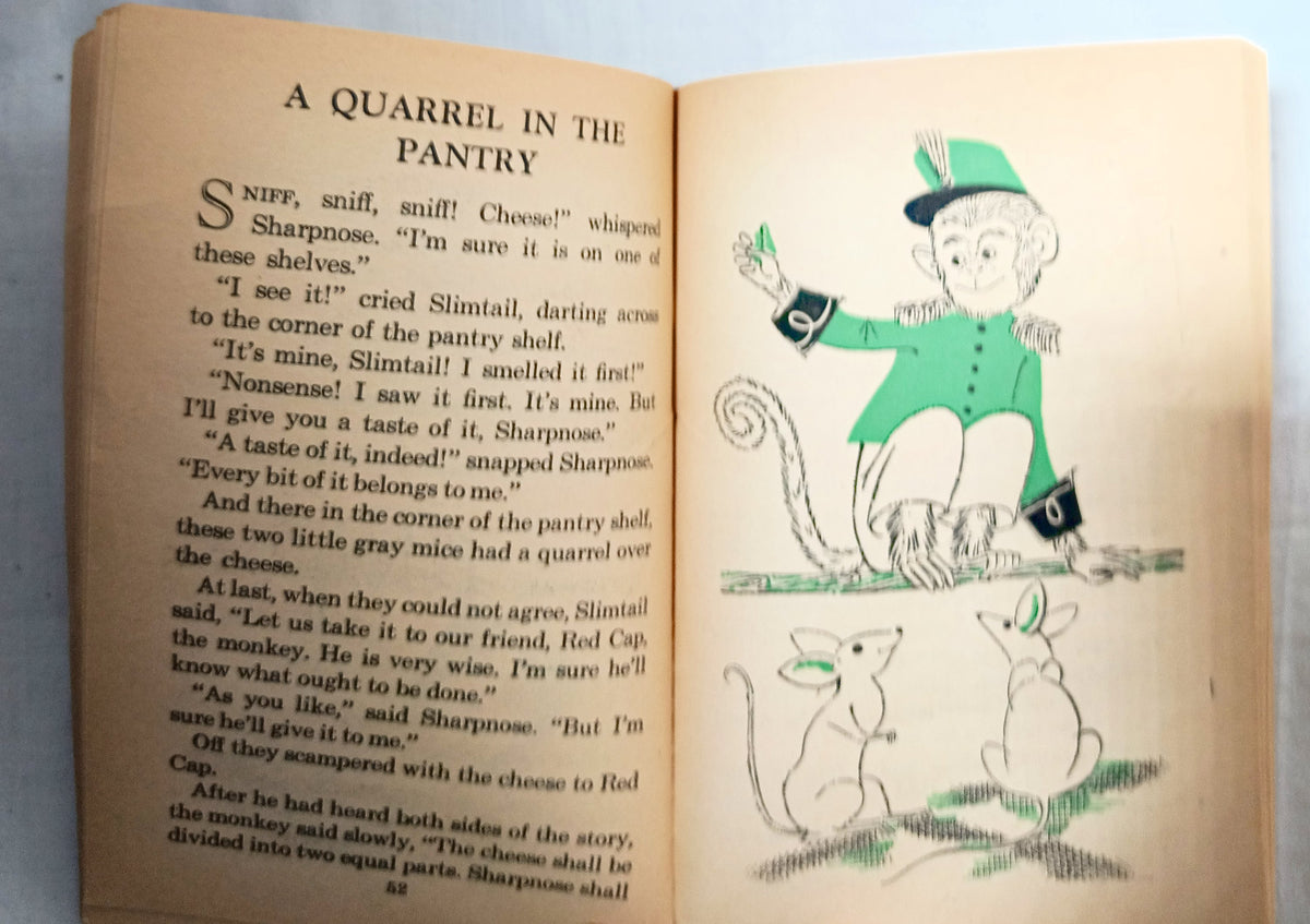 Shari Lewis Stories To Read Aloud Wonder Books 1961 - TulipStuff
