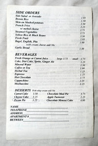 SideWalk Cafe Bar Restaurant Avenue A NYC Takeout Menu Early 2000's - TulipStuff