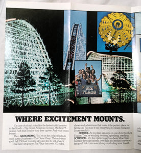 Six Flags Over Georgia Atlanta Amusement Park 1978 Brochure - TulipStuff