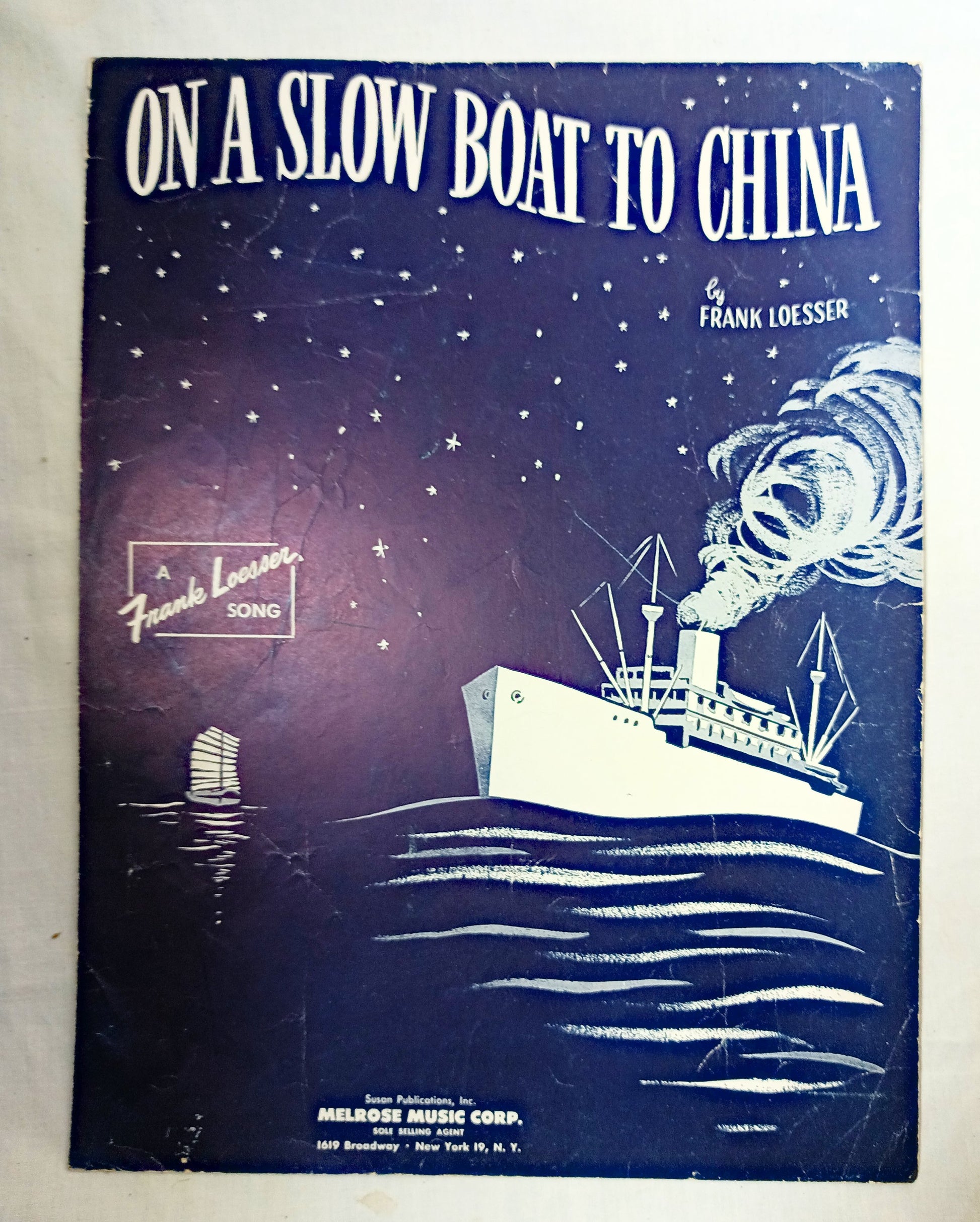On A Slow Boat To China Frank Loesser Melrose Music Sheet Music 1948 - TulipStuff