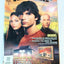 Smallville The Comic #1 November 2002 64-Page Special Issue - TulipStuff