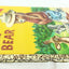 Smokey The Bear Little Golden Book Richard Scarry Jane Werner 1968 - TulipStuff